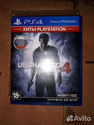 Uncharted 4 Путь вора