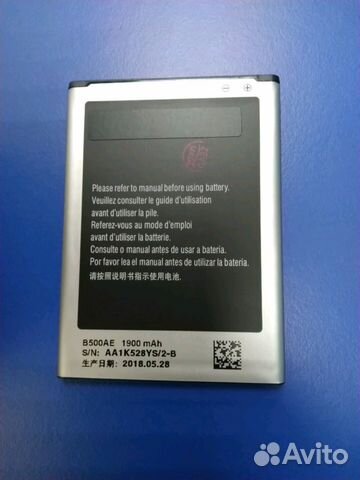 Акб SAMSUNG Galaxy S4 mini i9190/i9192/i9195