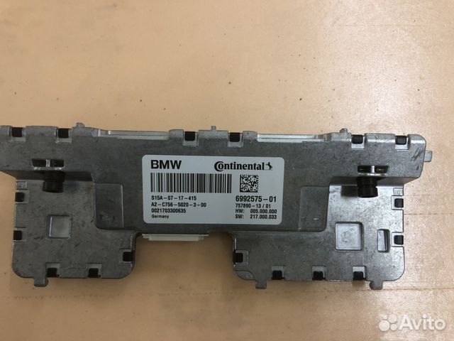 Kafas BMW 7 G11 /12 BMW 5 G30
