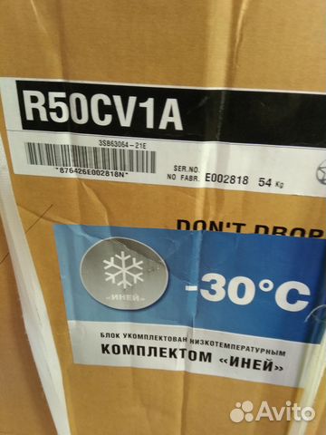 Абсолютно новый Кондиц Daikin FT50FVM /R50CV1A/30