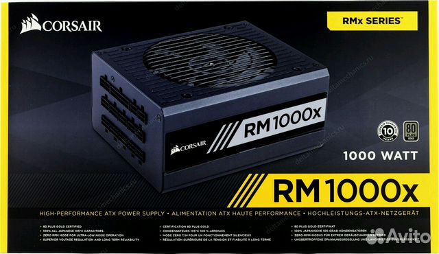 Corsair RM1000x