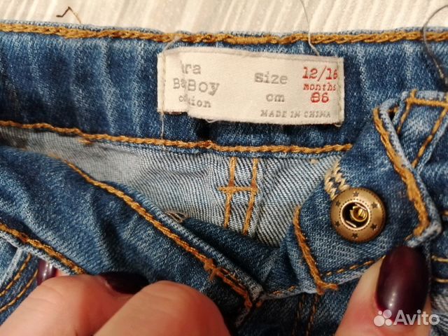 Джинсы Zara Джинсы Zara
