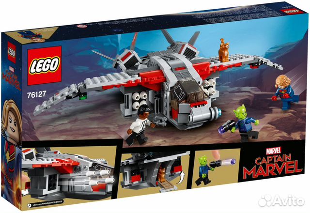 Lego Marvel Super Heroes 76127 Капитан Марвел