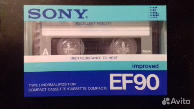 Аудиокассеты Sony TDK GoldStar JVC новые Аудиокассеты Sony TDK GoldStar JVC новые