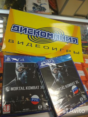 Mortal Kombat XL для PS4 (в упаковке)