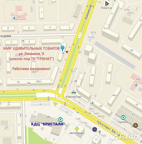 Картина по номерам, 40х50 см, арт 3471