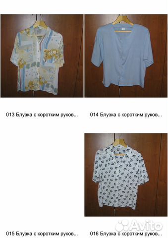 Блузки с коротким рукавом 1