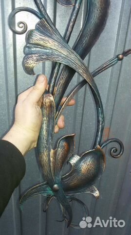 Светильник Светильник