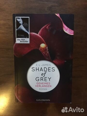 Книга на немецком «50 оттенков серого» первая част