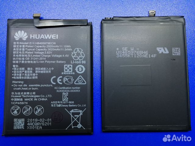 Honor 8 батарея. Батарея Huawei hb405979ecw. Honor 7a аккумулятор. Honor 7a Pro аккумулятор. Hb405979ecw Huawei оригинал.