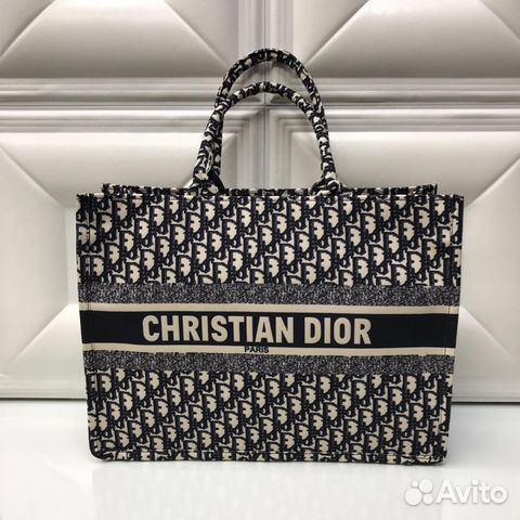 Шоппер Christian Dior Book Tote Шоппер Christian Dior Book Tote