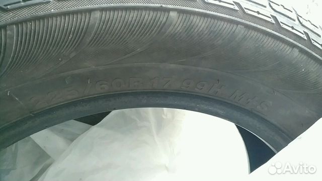 Kumho solus kl21 225*60*17