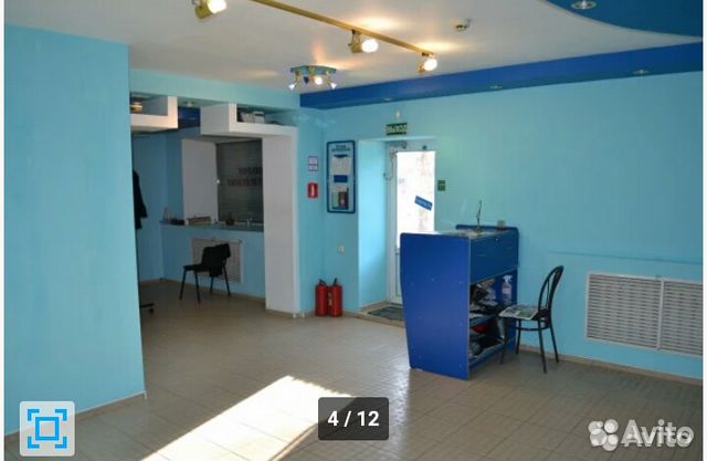 Помещение свободного назначения, 45.5 м² Помещение свободного назначения, 45.5 м²