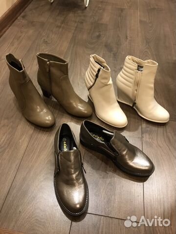 Ботильоны, ботинки Ботильоны, ботинки