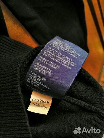 Кардиган Tommy Hilfiger Кардиган Tommy Hilfiger