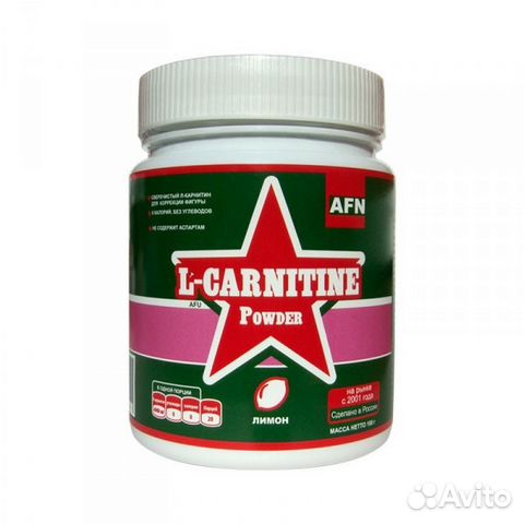 L-Carnitine, 100г - 100 Л-карнитин