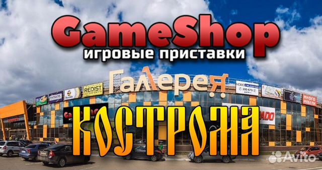 Приставка 8бит Чип hdmi