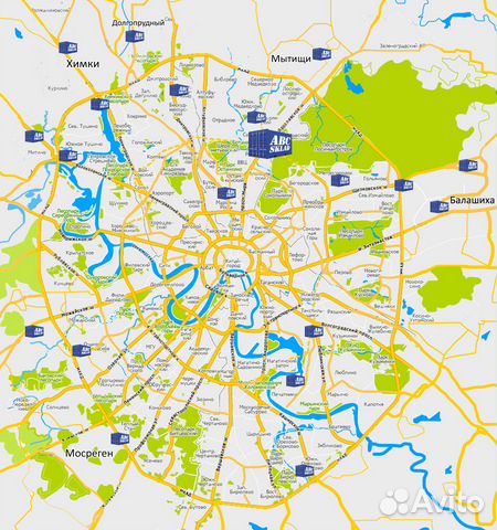 Склад Контейнер Аренда Контейнера, 15 м² Склад Контейнер Аренда Контейнера, 15 м²
