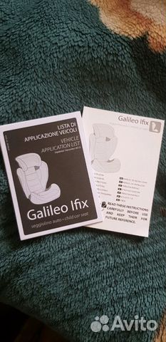 Автокресло Inglesina Galileo IFix