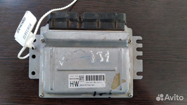 Блок управления двигателем Nissan Teana J31