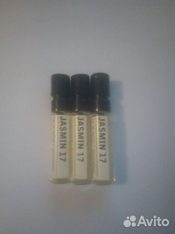 Le Labo - Jasmin 17 (1,5ml)