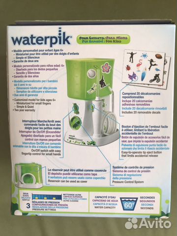 Ирригатор Waterpik детский, новый, в упаковке