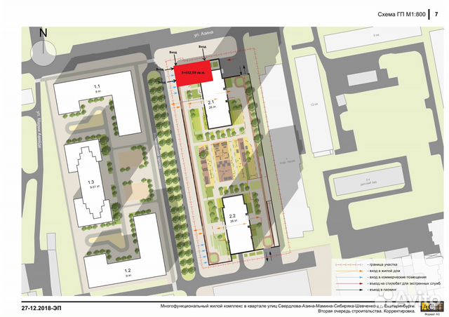 Торговое помещение, 432.59 м²