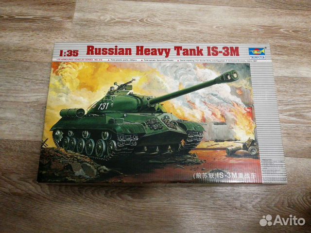 89132173281 Модель танка ис-3