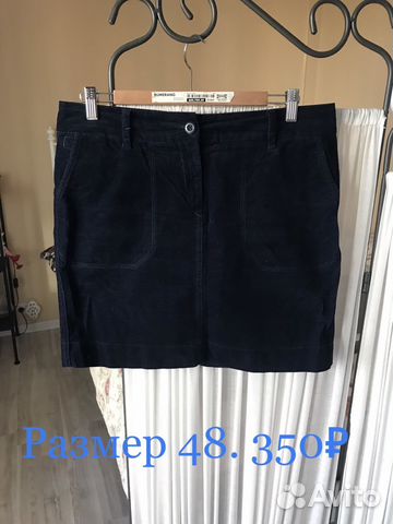 Юбки. Размеры 46-48-50 Юбки. Размеры 46-48-50