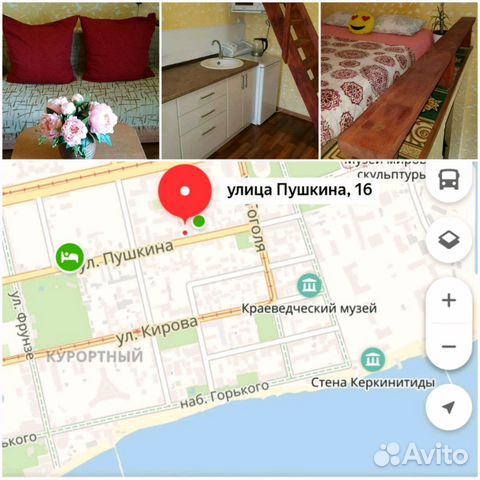 Студия, 25 м², 2/3 эт.