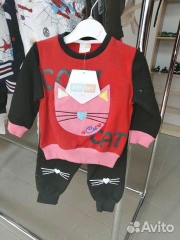Костюм детский Костюм детский