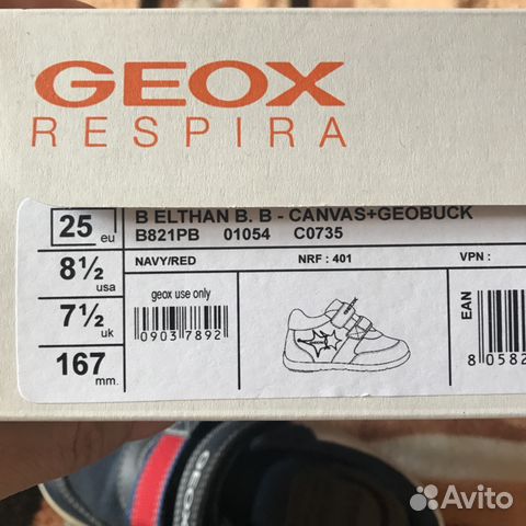 Ботинки Geox Ботинки Geox