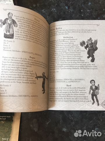 Wizards & Warriors bigbox Wizards & Warriors bigbox