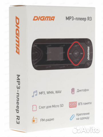Digma R3 / Multiformat Player/8Gb