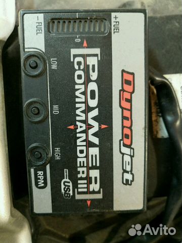 Power commander 3