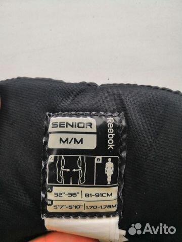 Хоккейные шорты Reebok