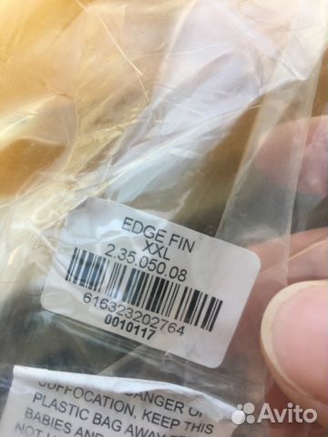 Ласты Finis Edge (хxl) новые Ласты Finis Edge (хxl) новые