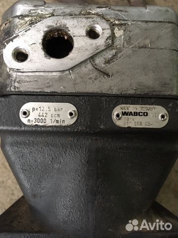 Продам компрессор на Ивеко