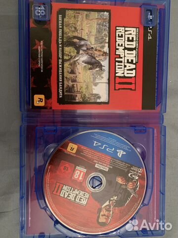 Red dead redemption 2