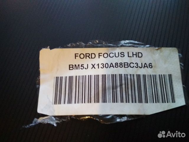 Продам коврики для Ford focus оригинальные