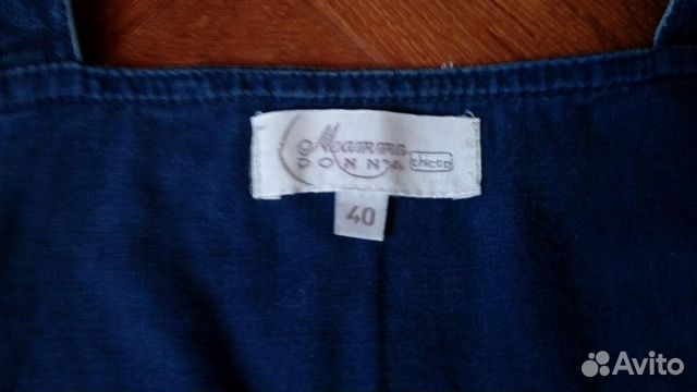 Комбинезон для беременных chicco 46-48 Комбинезон для беременных chicco 46-48