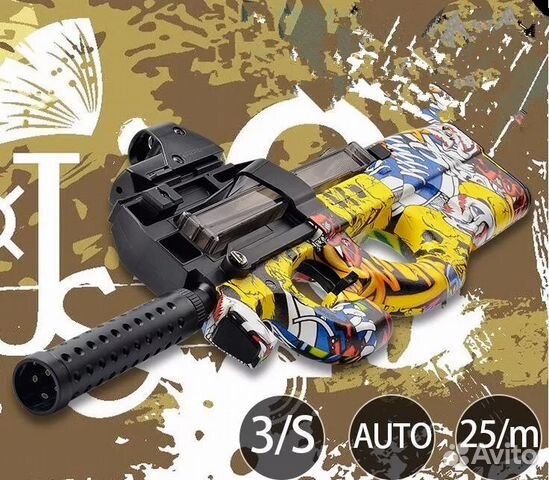 P90 Graffiti Игрушечный Пистолет- пулемет орбиз