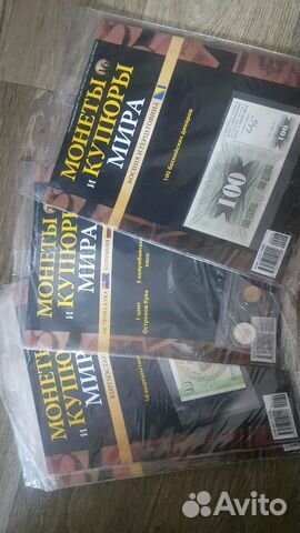 Монеты и банкноты. Монеты и купюры Монеты и банкноты. Монеты и купюры