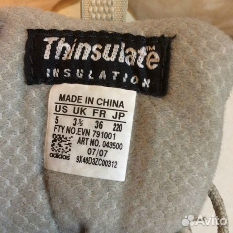 Зимние женские ботинки Adidas Thinsulate