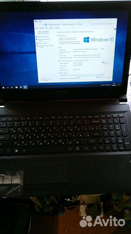 Lenovo b50-45