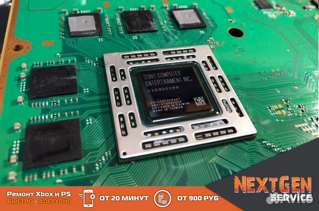 Ремонт игровых приставок Playstation, Xbox