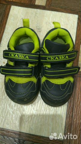 Кроссовки, сандали Кроссовки, сандали