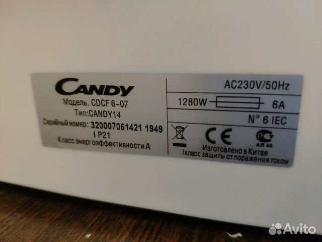 Посудомоечная машина Candy Cdcf 6