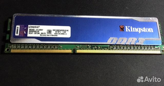 Kingston HyperX DDR3 2Gb