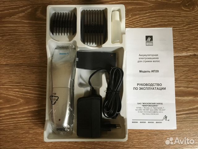 Микма - машинка для стрижки волос, электробритва 89230080500 купить 8
